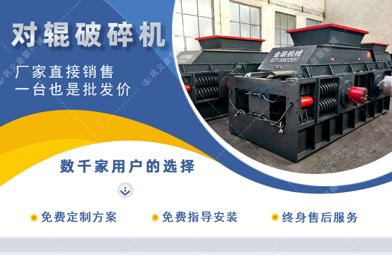 玄武巖制砂機(jī)-玄武巖制砂效果好嗎-大小型制沙機(jī)價格